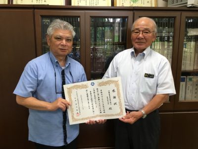 ＪＡ南風原支店から２０万円の寄附がありました。
