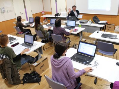 ひとり親家庭パソコン教室のご案内