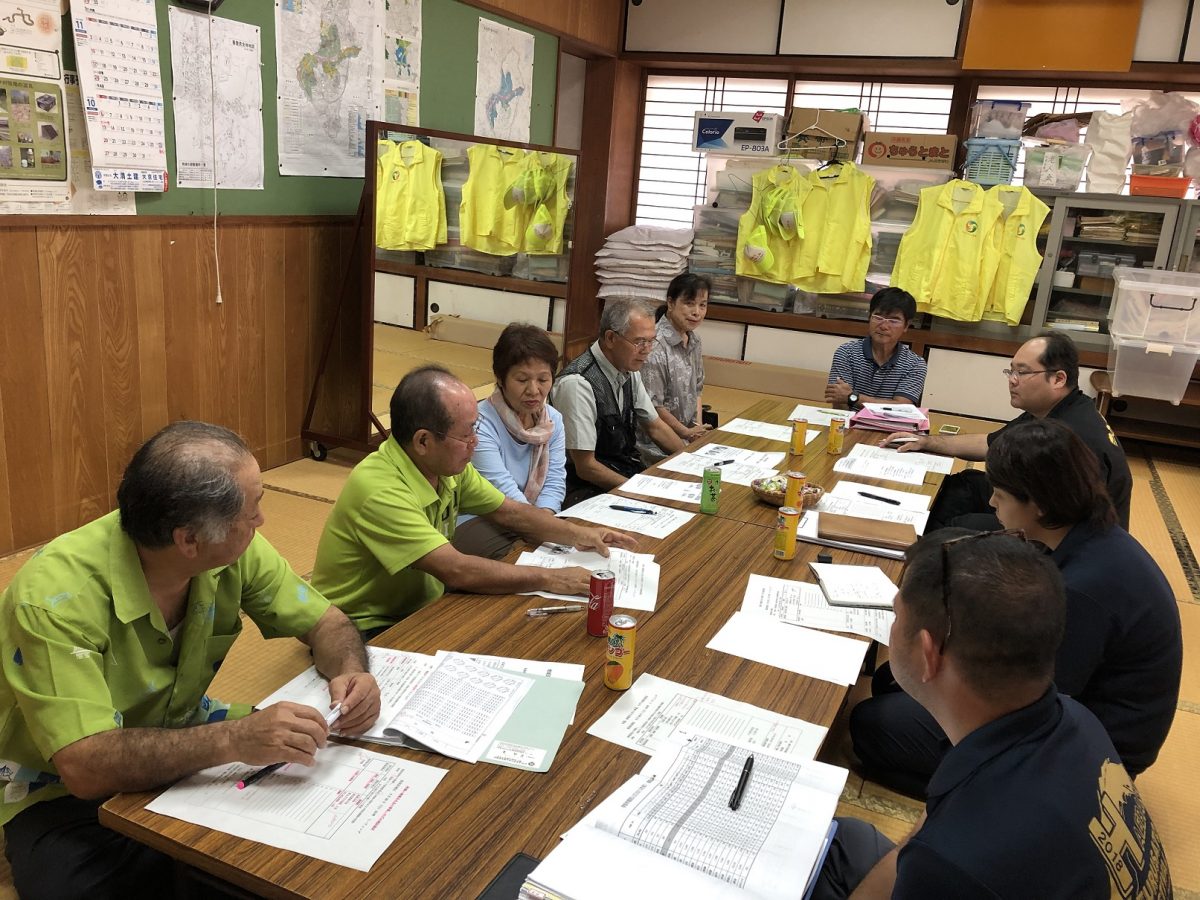 第1回喜屋武地域づくり推進委員会