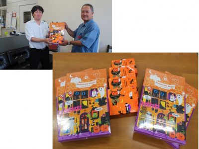 お菓子の寄贈ありがとうございます