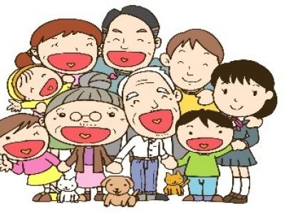 津嘉山のことを津嘉山で話そう