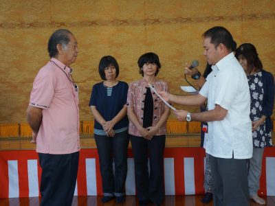 喜屋武地域福祉協力員　委嘱状交付式
