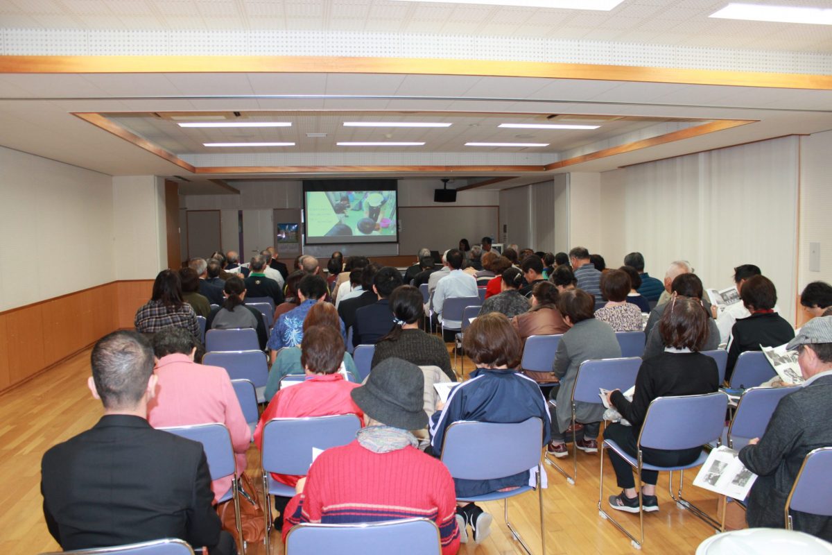 令和元年度小地域福祉ネットワーク実践活動報告会