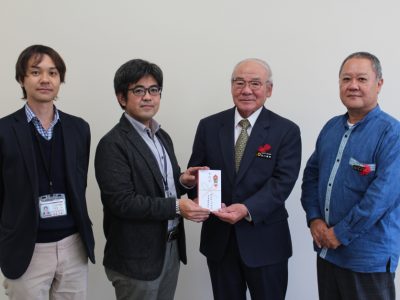 ㈱近代美術　社会貢献倶楽部様から寄附ありました