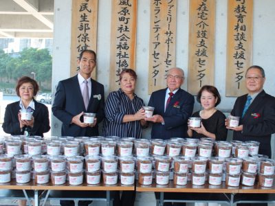 ＪＡ女性部から味噌の寄贈がありました。