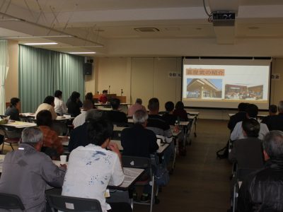 福祉教育・地域福祉活動実践報告会