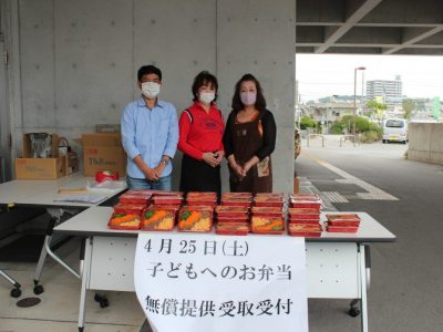 光文堂コミュニケーションズ㈱ 子どもたちへお弁当無償提供