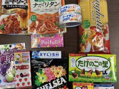 フードドライブの寄贈ありました