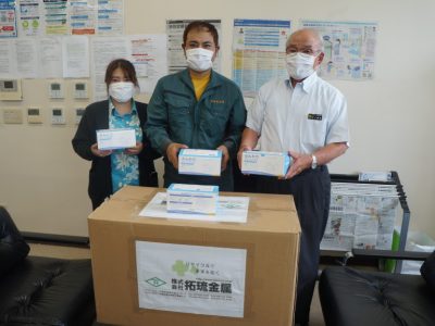 マスク4,000枚の寄贈がありました