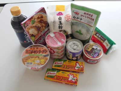 食糧品の寄贈ありがとうございます