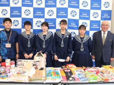 私たちにできること
