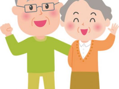 令和４年度　第４回家族介護教室のご案内「回想法 ～ 喜びと感謝の気持ちで笑顔になれる話 ～」