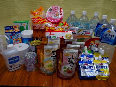 新型コロナ感染等により自宅療養中のみなさんへ食料等の支援を行います