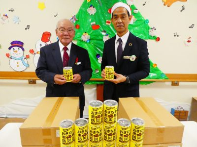 JA南風原支店から黒糖120缶寄贈ありました