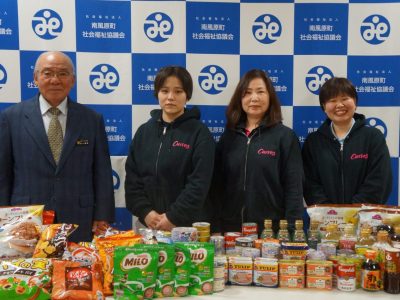 カーブス マックスバリュ一日橋　フードドライブ実施