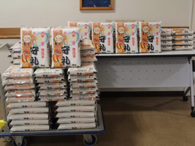 沖縄食糧㈱様よりお米の寄贈がありました。