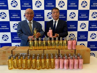 シャンプーリンスの寄贈ありがとうござます
