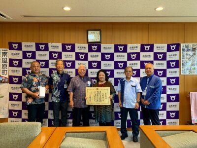 嘉数さん、厚生労働大臣表彰おめでとうございます
