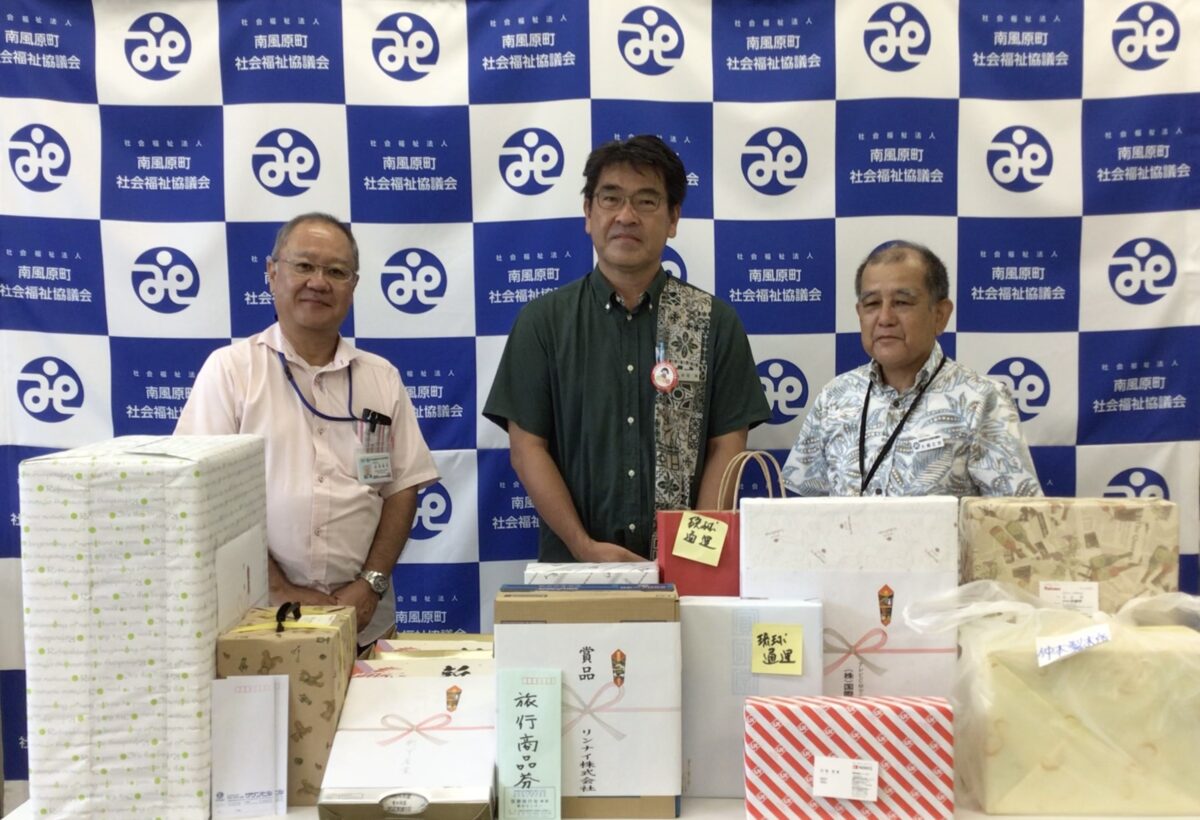 JA南風原支店様から物品の寄贈がありました