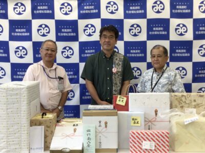 JA南風原支店様から物品の寄贈がありました