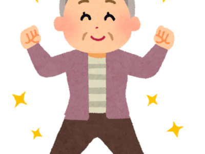 令和６年度　第１回家族介護教室のご案内