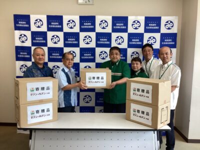 株式会社 セブン-イレブン・沖縄 様 より食糧品・生活用品のご寄贈ありがとうございます