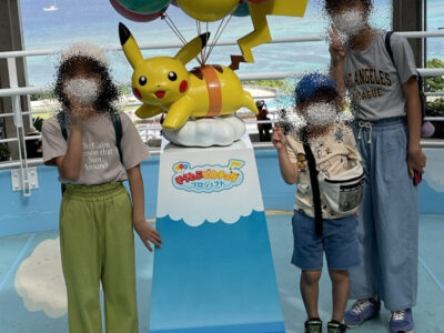 反抗期と向き合う