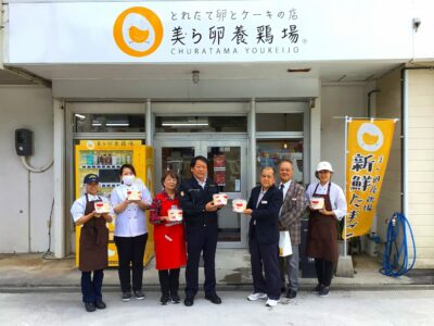 シフォンケーキの寄贈ありがとうございます