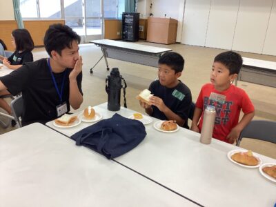 子どもたちの色々な体験を応援します～わくわく★キッズチャレンジ～