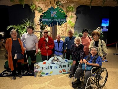 身障福祉会：理事等研修会を開催しました