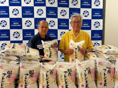 お米５０袋の寄贈がありました