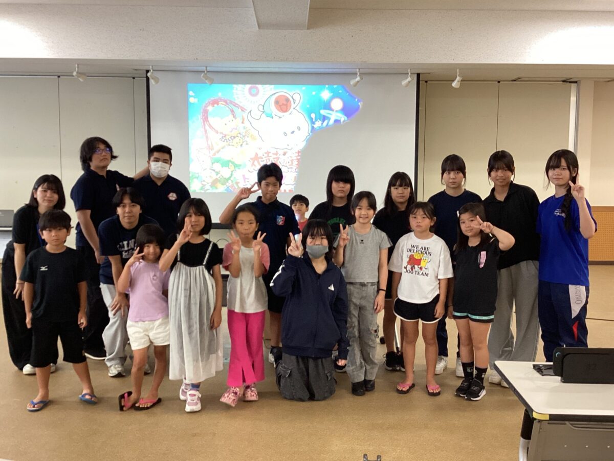 わくわくキッズ★チャレンジ2026でお仕事体験しました！